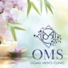 月1日でもOK！もちろん短期も大歓迎です!!のサムネイル