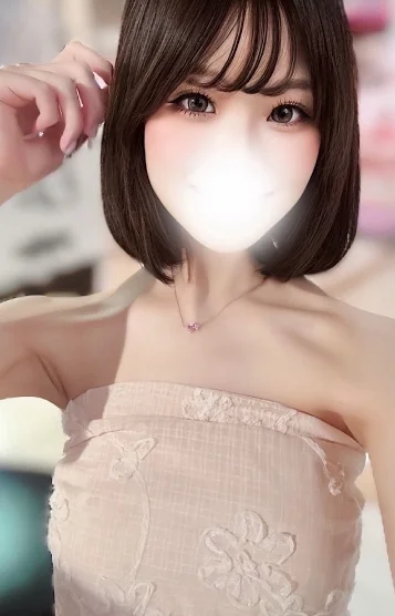 ねる