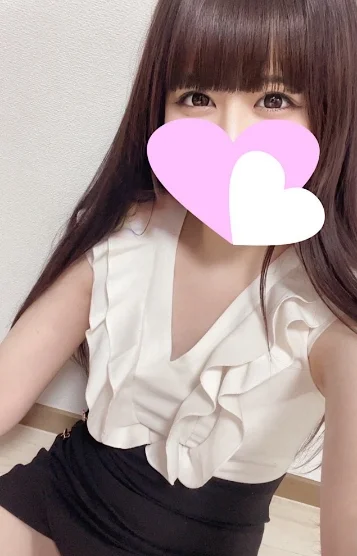 はく