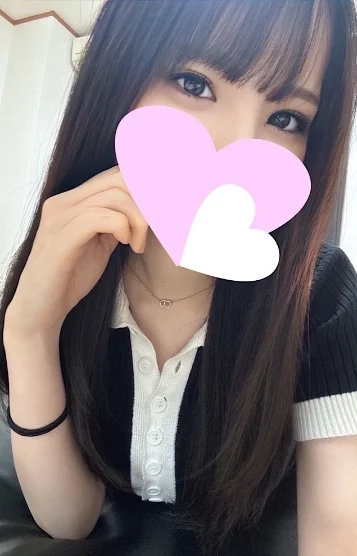 あるか