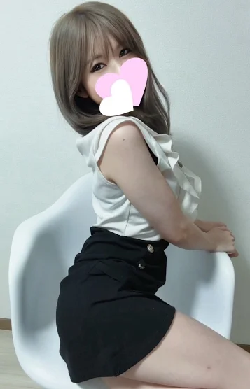 せりな