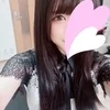 いるか※新人割対象