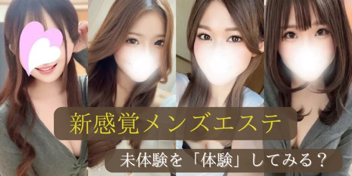 Roseana-ロゼアナ-