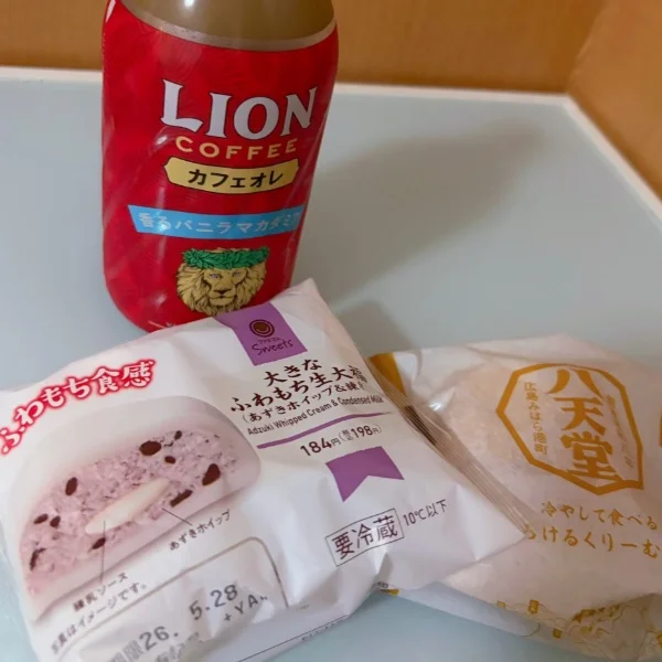 昨日ありがとうございました🐈💌
