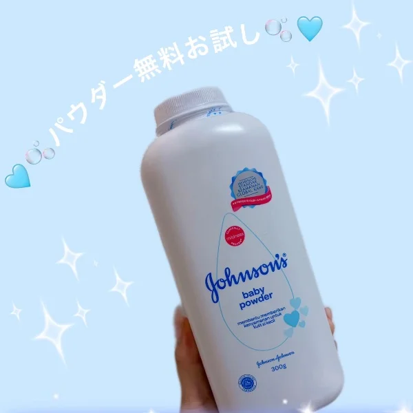 お得なお知らせ📢💭