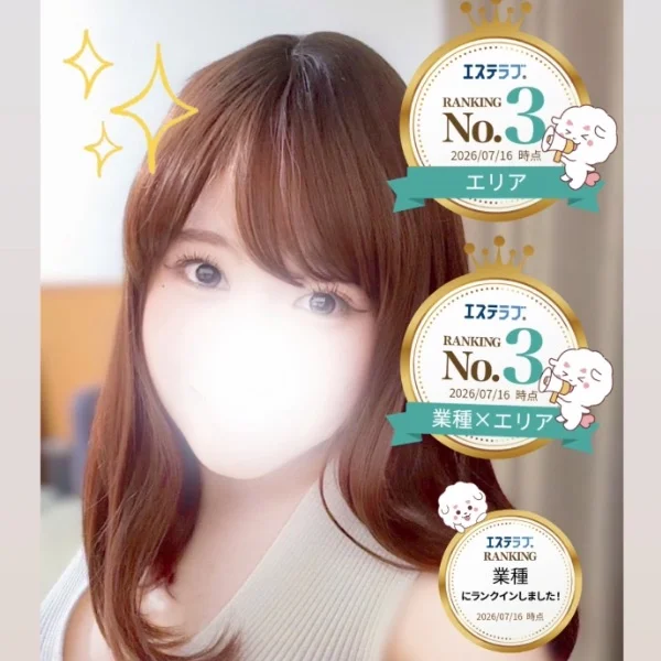 ランクイン👑✨