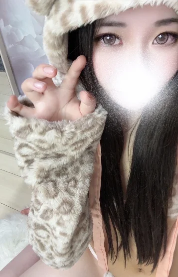 あお