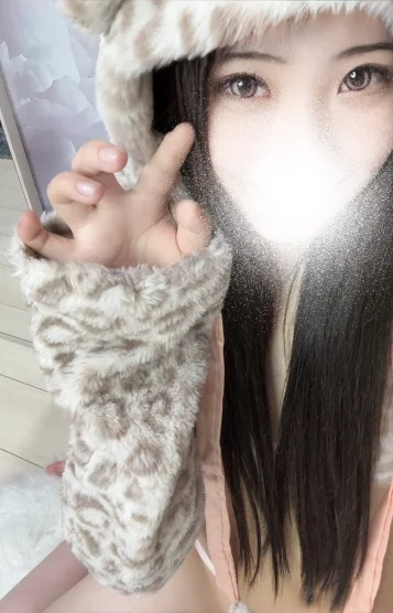 あお