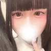 りか