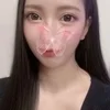 AYU -あゆ-