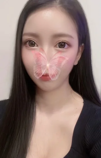 AYU -あゆ-