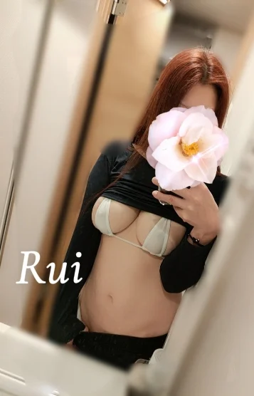 Rui -るい-