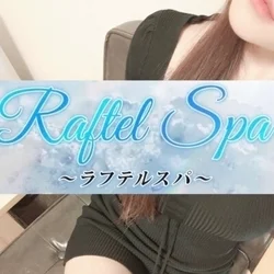 お店のコースその3