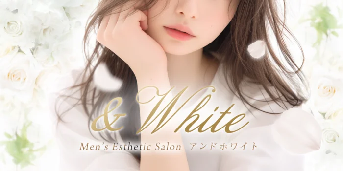 &White アンドホワイトの求人募集イメージ2