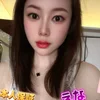 えな