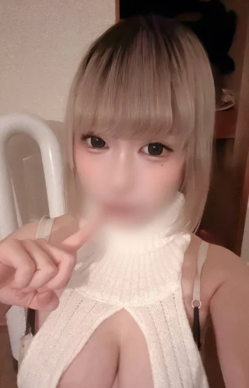 椿えま