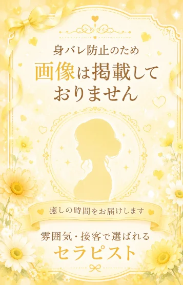 西野しおり