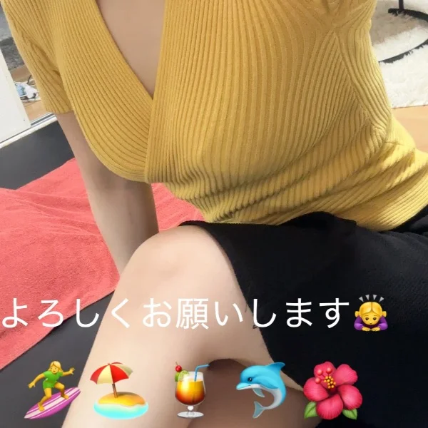しゅっきーん🥰