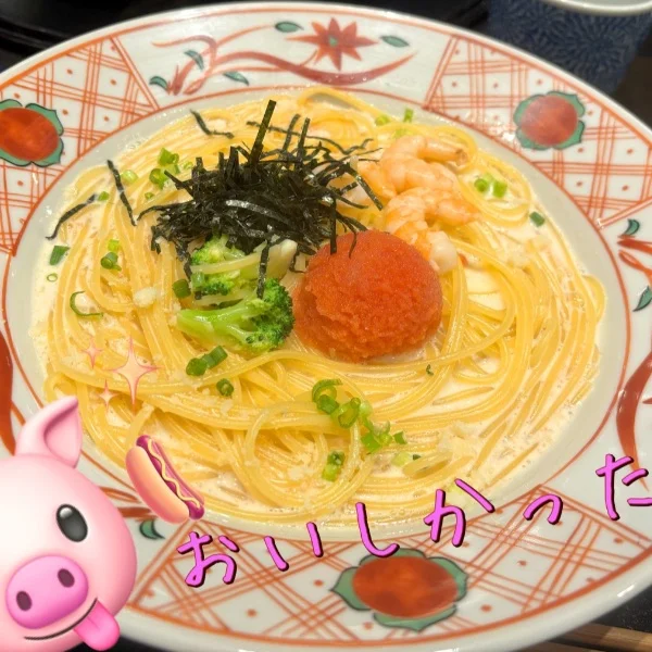 しゅ🫰