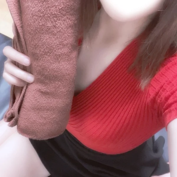 わっ！
