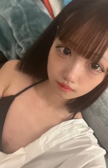 NOA