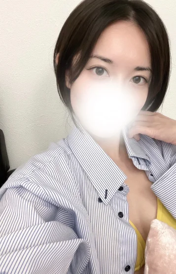 Sono