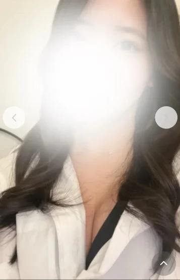 ENA