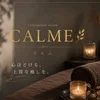 こんにちは！のサムネイル