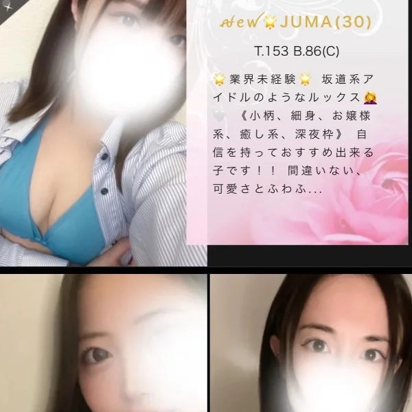 ご予約ありがとうございます🥺🎈