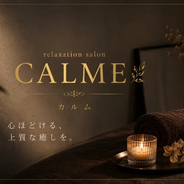 こんにちは☁️