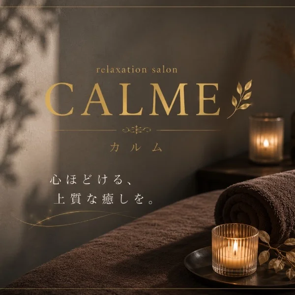 先週はたくさんありがとうございました🙇