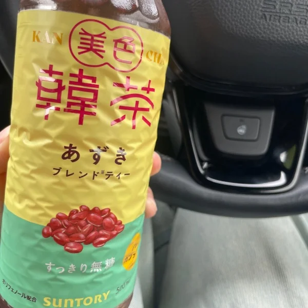 昨日も今日も寒い😭😭