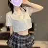 まりん