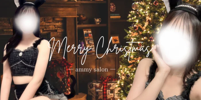 ämmy / ｴｲﾐｰ