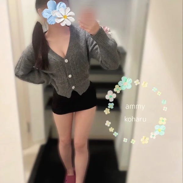 おはよう☀️