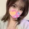高山るり