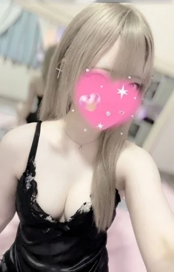 朝倉おとは
