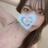 九条えりな