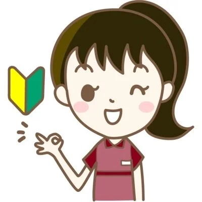 未経験でも安心スタート♪ 未経験でも安心スタート♪
