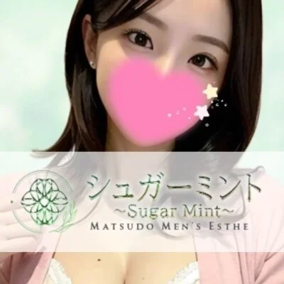 お店の特徴その1