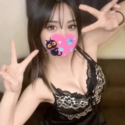 🌟新人割♡花村あい🌟出勤中✨