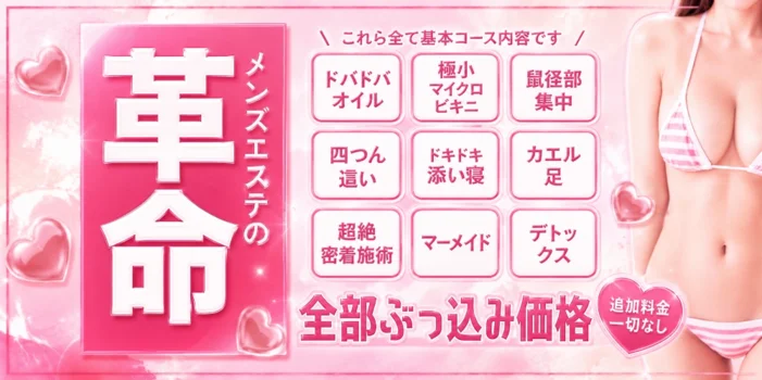 トップシークレット〜MB Collection～