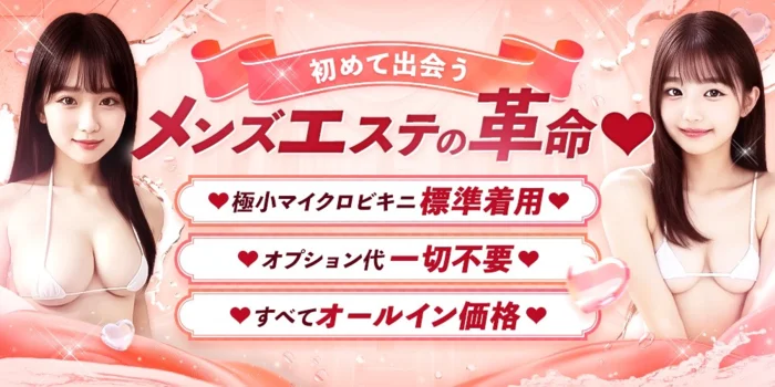 トップシークレット〜MB Collection～