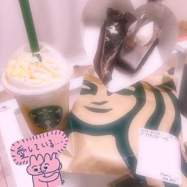 贅沢な時間. . .🫠🩷