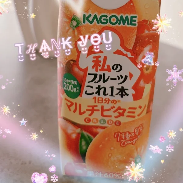 (*´˘`*)♡