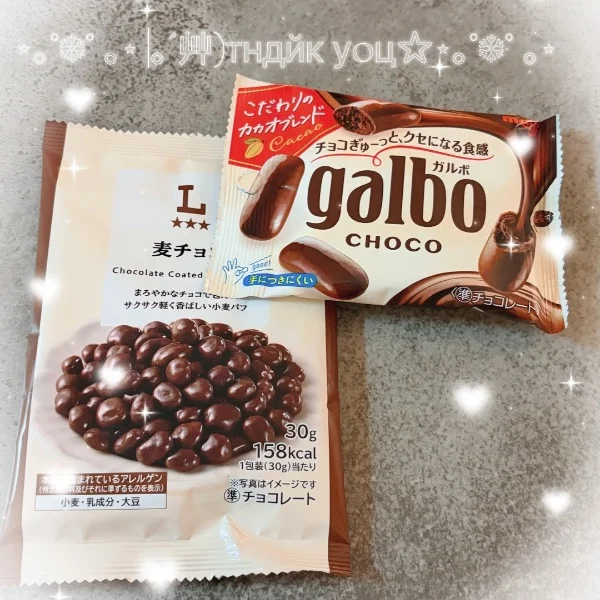 - ̗̀ Thank you‪ ¨̮ !!  ̖́-