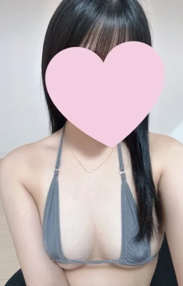 めあり