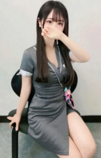 あみ