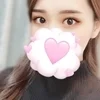 しずか