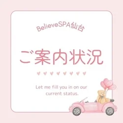 7/6  𝚂𝚞𝚗𝚍𝚊𝚢💋